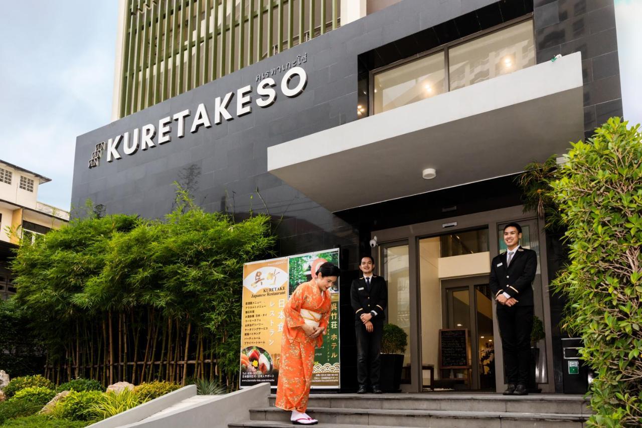 Hotel Kuretakeso Thailand Sriracha - Sha Extra Plus Si Racha Buitenkant foto